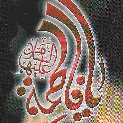 image box